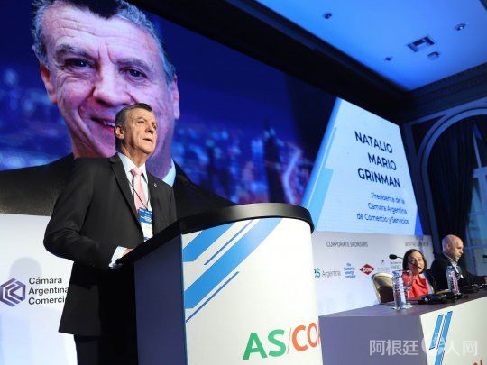 mario-grinman-cacjpg