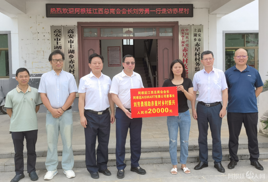 图片_20250826120918