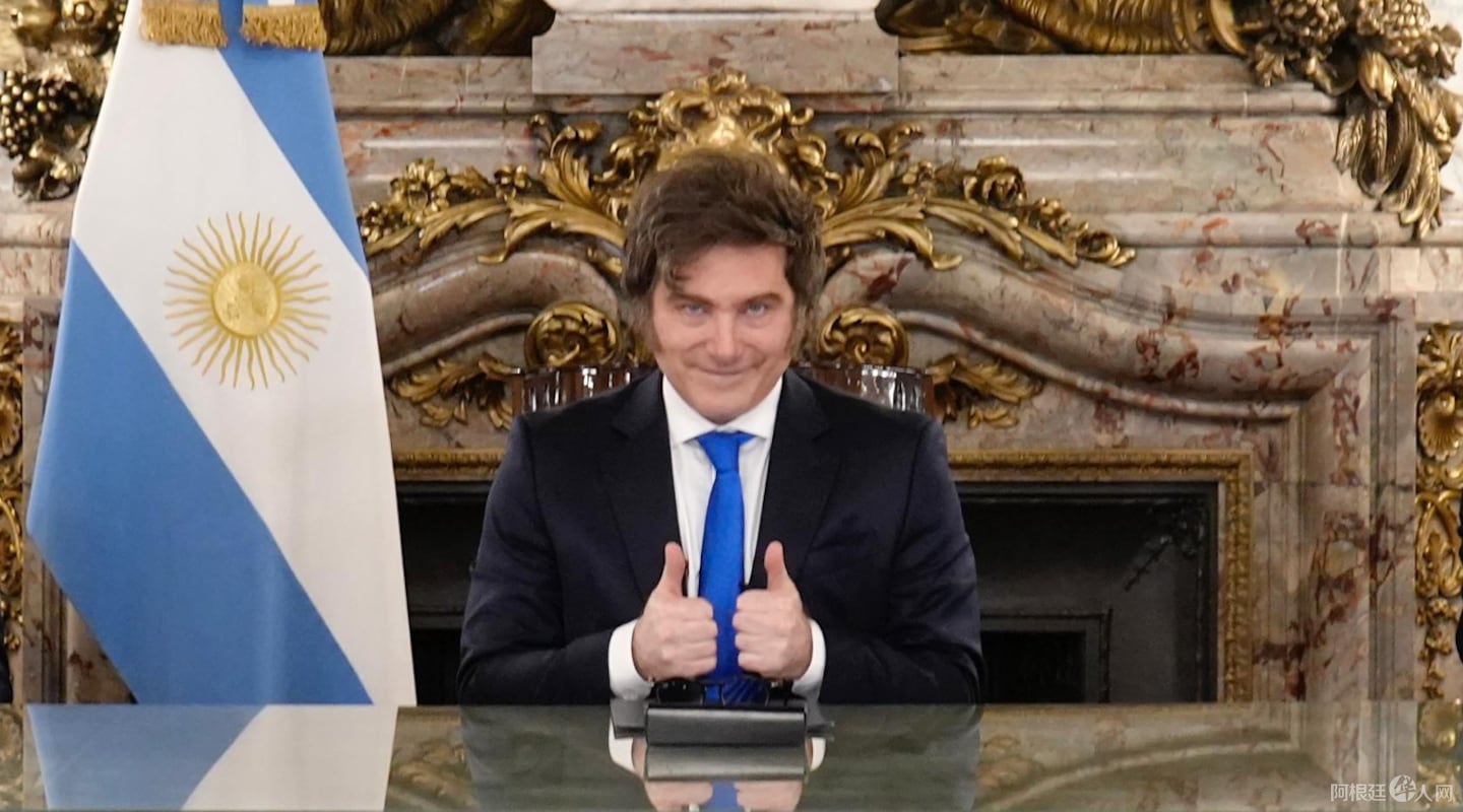 el-presidente-javier-milei-hablo-esta-noche-en-una-cadena-nacional-foto-presidencia-IWTQT5AXNRGY7P4FGQ6URHB2UQ-2 el-presidente-javier-milei-hablo-esta-noche-en-una-cadena-nacional-foto-presidencia-IWTQT5AXNRGY7P4FGQ6URHB2UQ-2