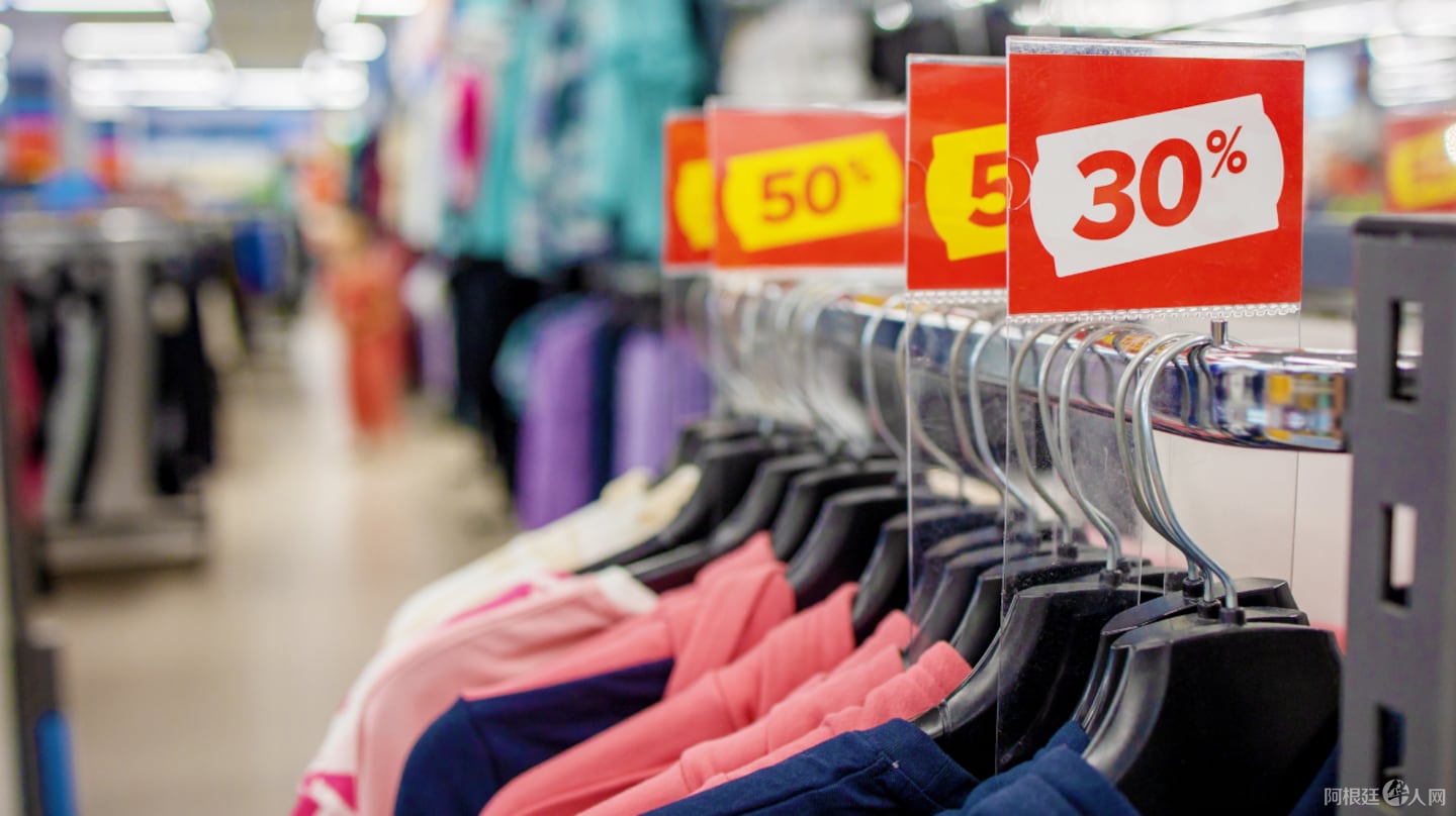 crece-la-demanda-de-la-ropa-importada-de-china-por-sus-bajos-precios-foto-adobe-stock-P7YBQQQ4S5HF3MVK6LR6OCOP6A