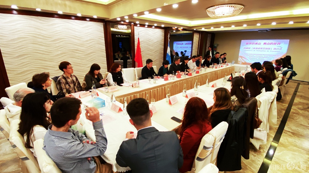 图片_20250915183654