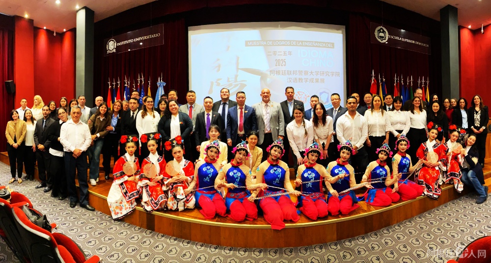 图片_20250917135400