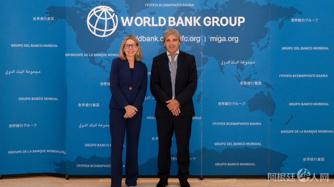 caputo-banco-mundialpng