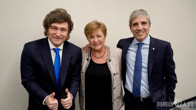 javier-milei-kristalina-georgieva