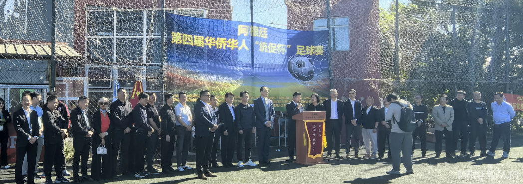 图片_20251020223736