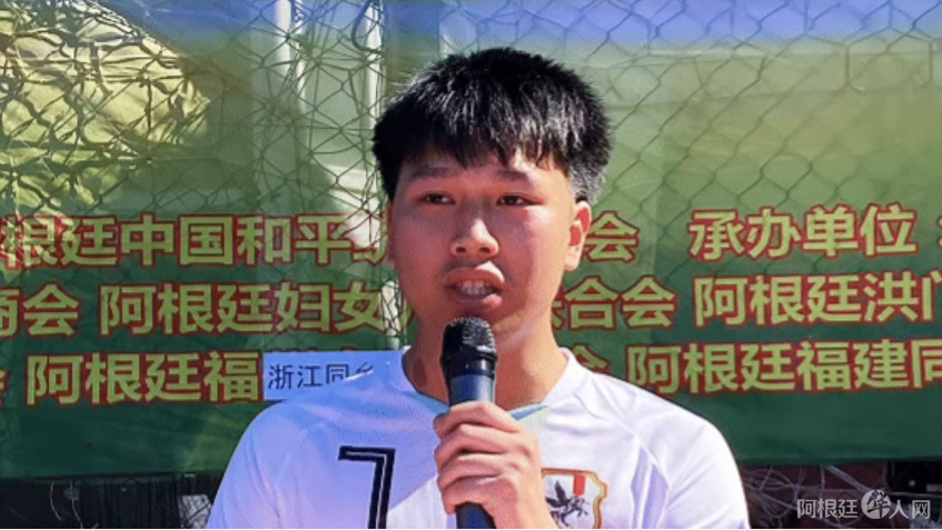 图片_20251020191028