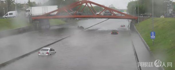 muerto-beiro-general-paz-inundacion