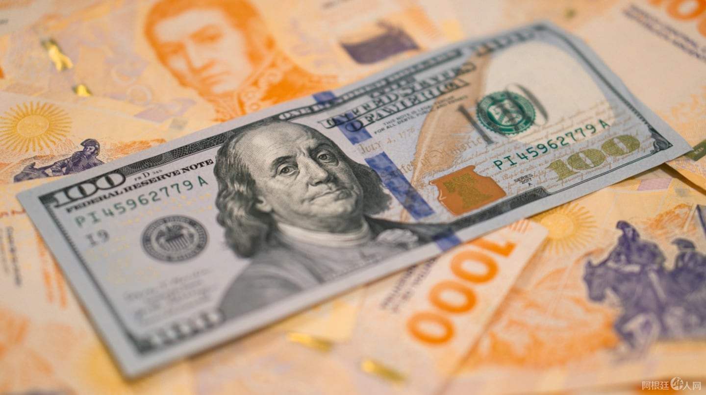 el-tipo-de-cambio-oficial-abrira-este-lunes-a-1515-en-las-pantallas-del-banco-nacion-foto-adobe-stock-HHUVNJC6RFDKDHPGJWDTJCCJFQ