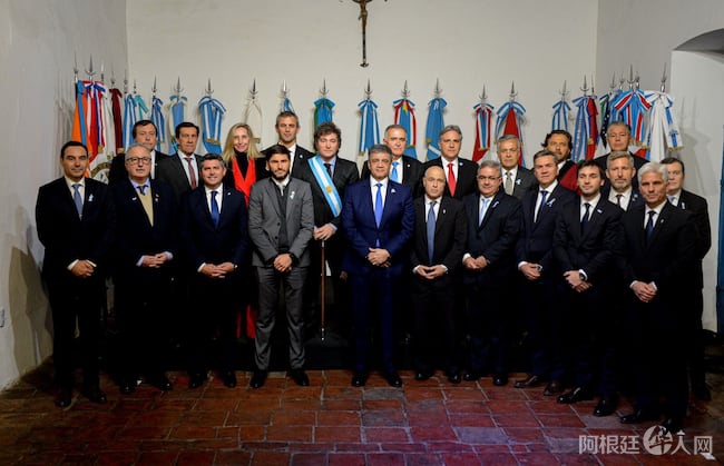 tras-decidir-convocar-a-extraordinarias-milei-se-encontrara-con-los-gobernadores-este-jueves-foto-presidencia-G5J2FGNINJA6PAETHOPQTVX3U4
