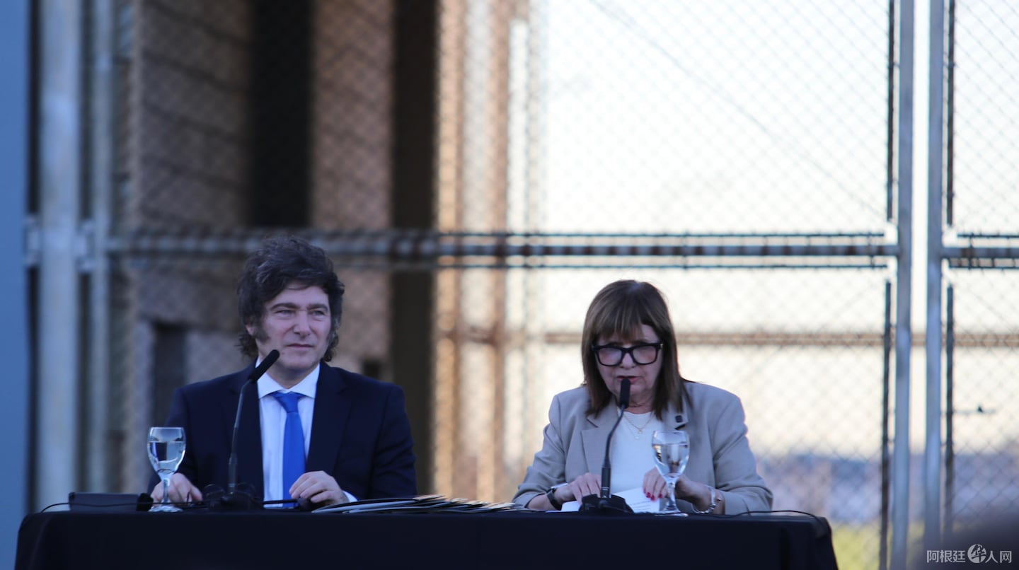 javier-milei-y-patricia-bullrich-presentaron-la-reforma-del-codigo-penal-foto-presidencia-L272IKSFQRDVLCBIZREOQ43JDA