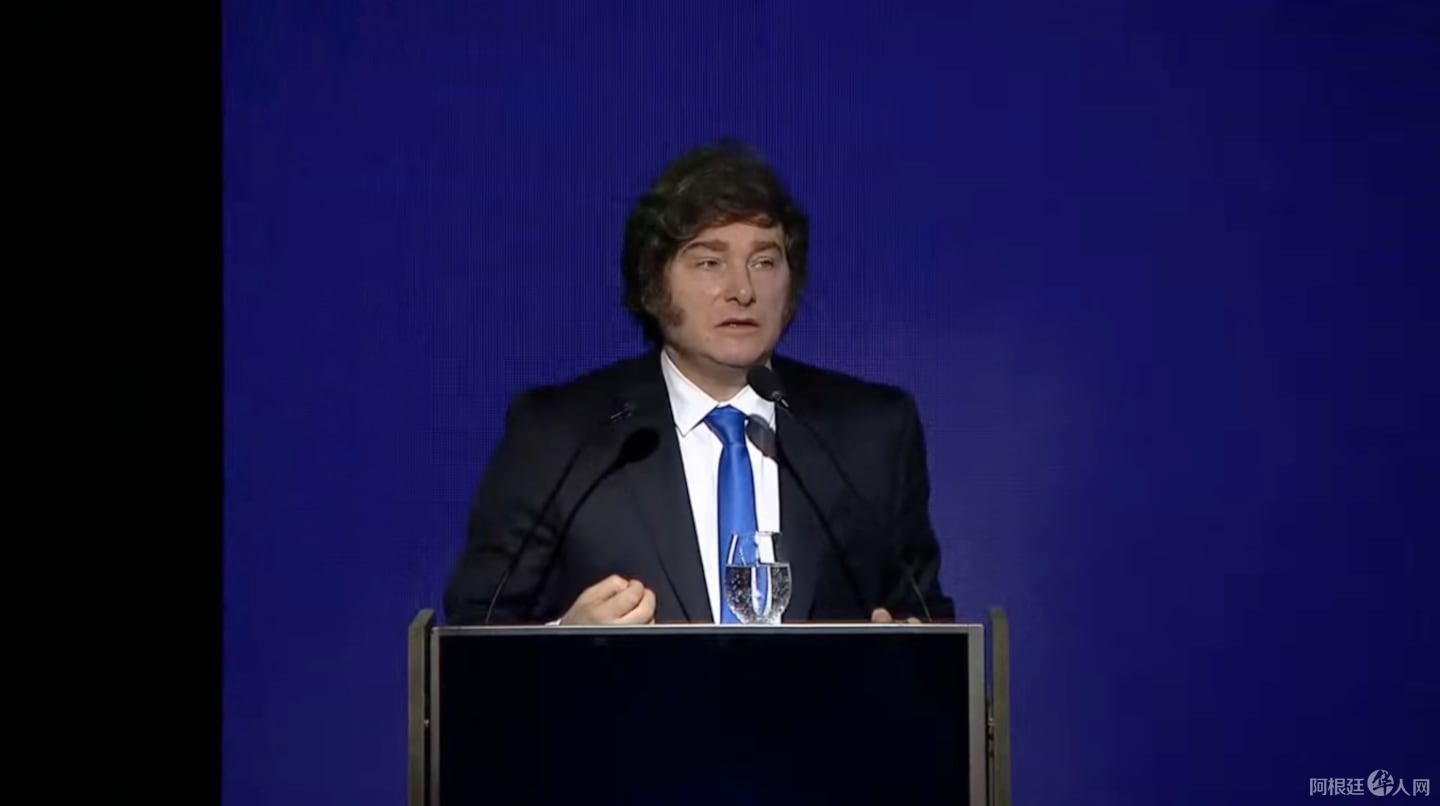 el-presidente-participa-de-un-evento-libertario-en-corrientes-foto-captura-de-video-ARSVSCUTURDGPBBFKFLOICLZHY