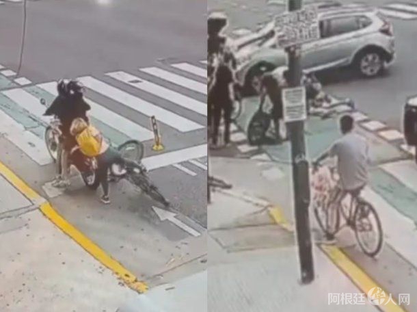 asalto-turista-rusa asalto-turista-rusa