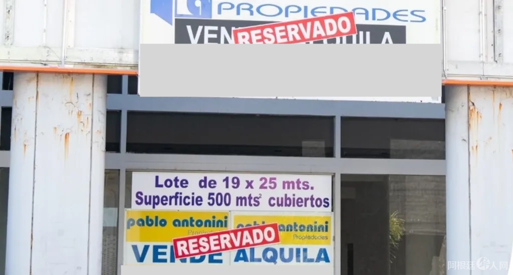 d-Bazar-XT-alquiler-propiedades-d7fa78_副本 d-Bazar-XT-alquiler-propiedades-d7fa78_副本