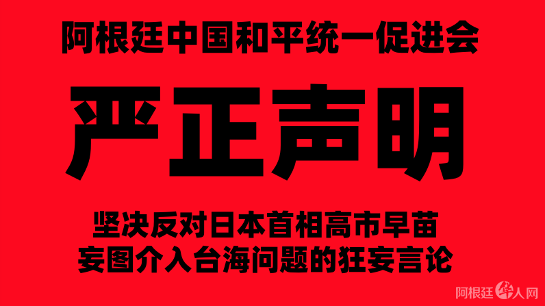 图片_20251119020618