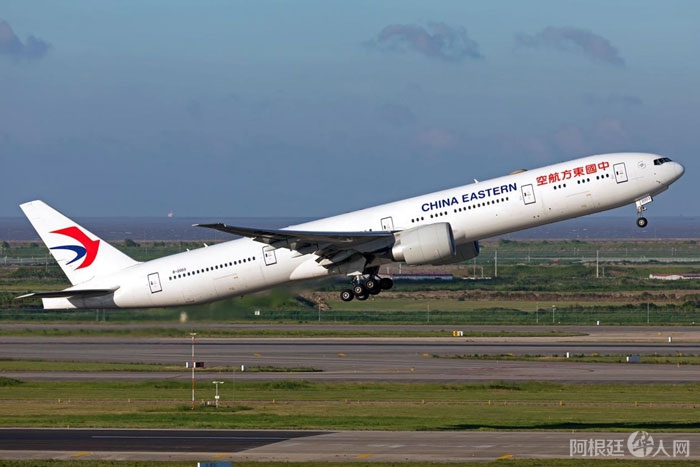 W020250918380739369997