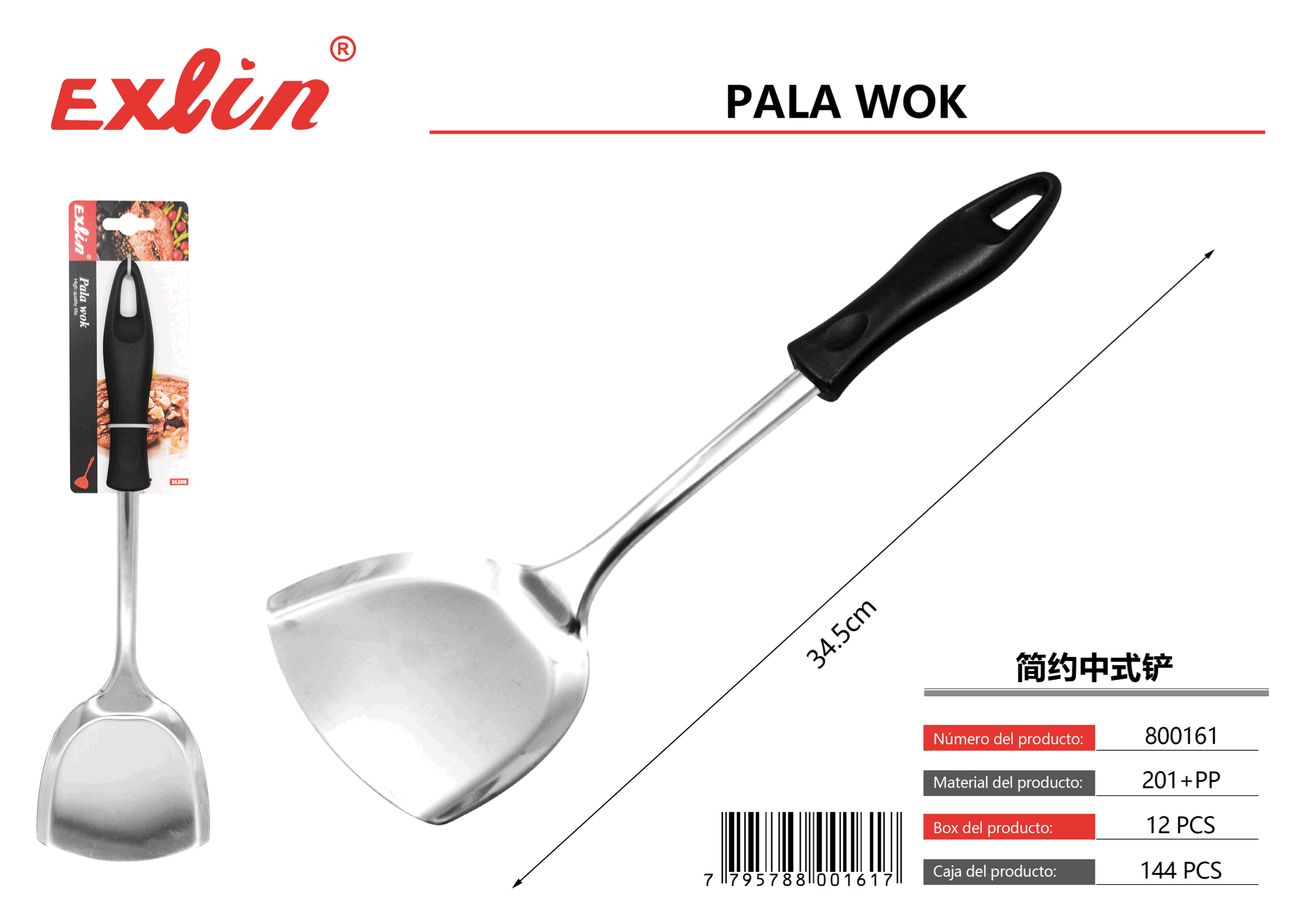 gif-2025-12-03 at 07 gif-2025-12-03 at 07