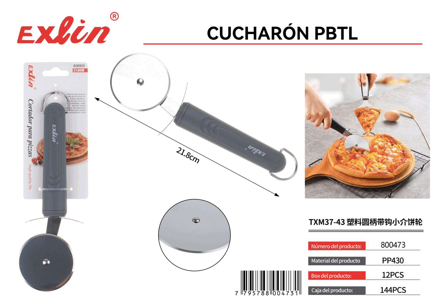 gif-2025-12-03 at 07 gif-2025-12-03 at 07