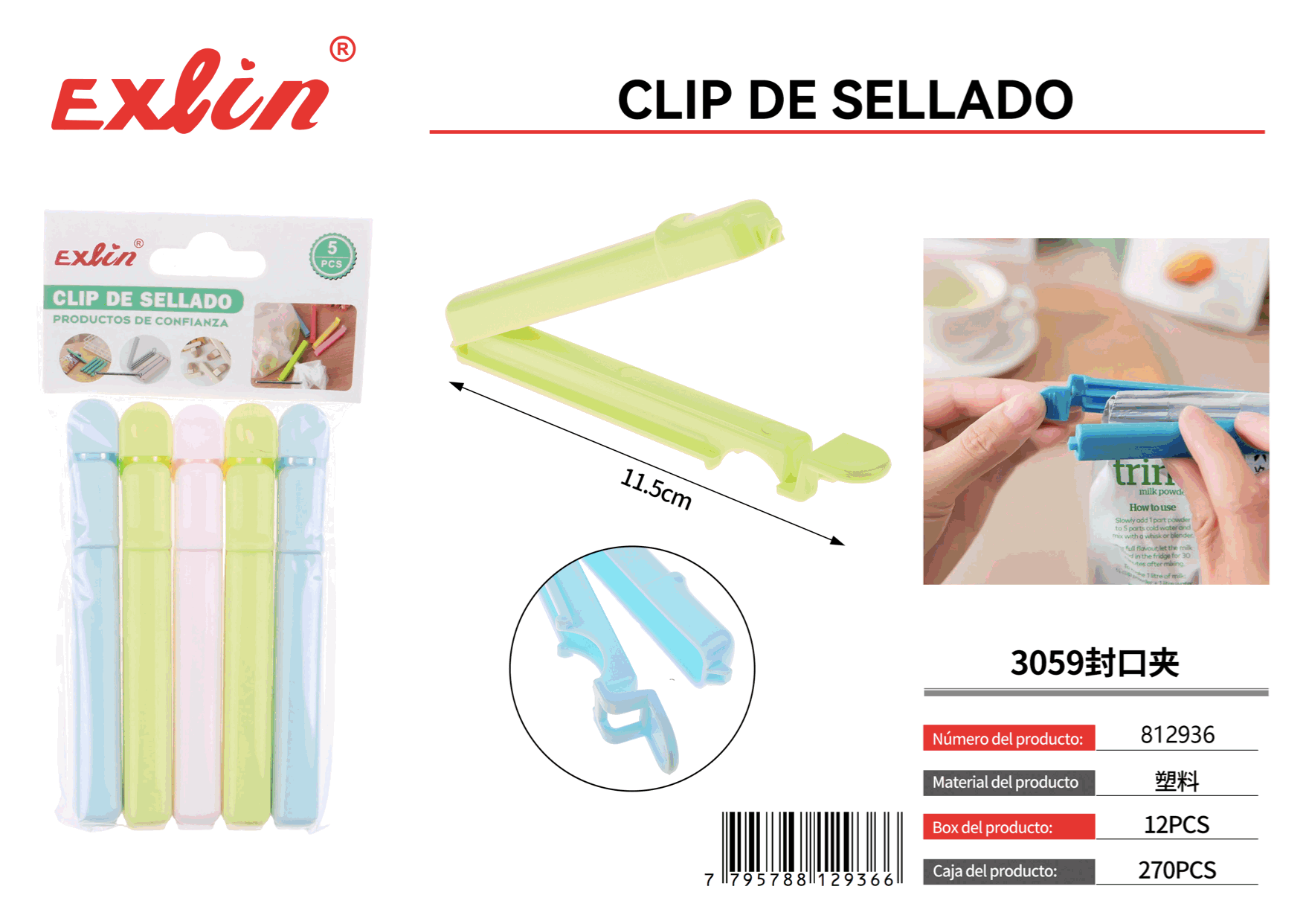 gif-2025-12-03 at 07 gif-2025-12-03 at 07