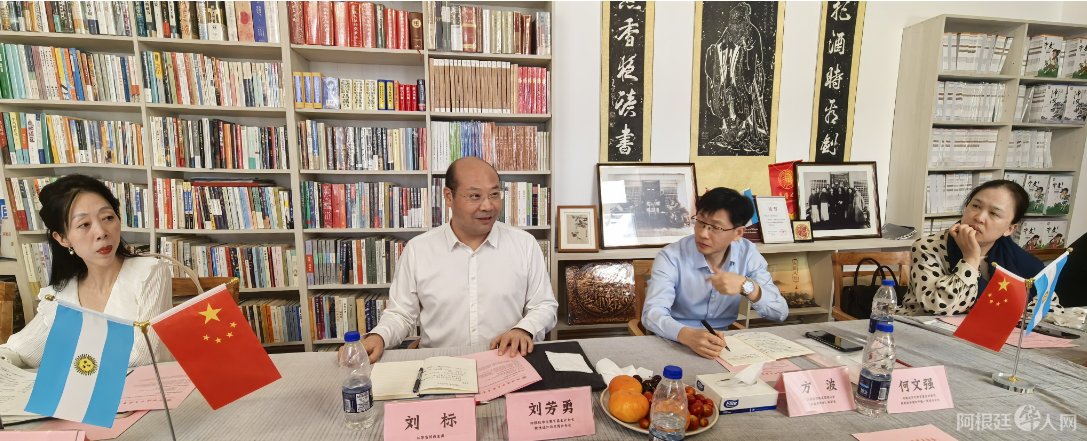 图片_20251205222013 图片_20251205222013