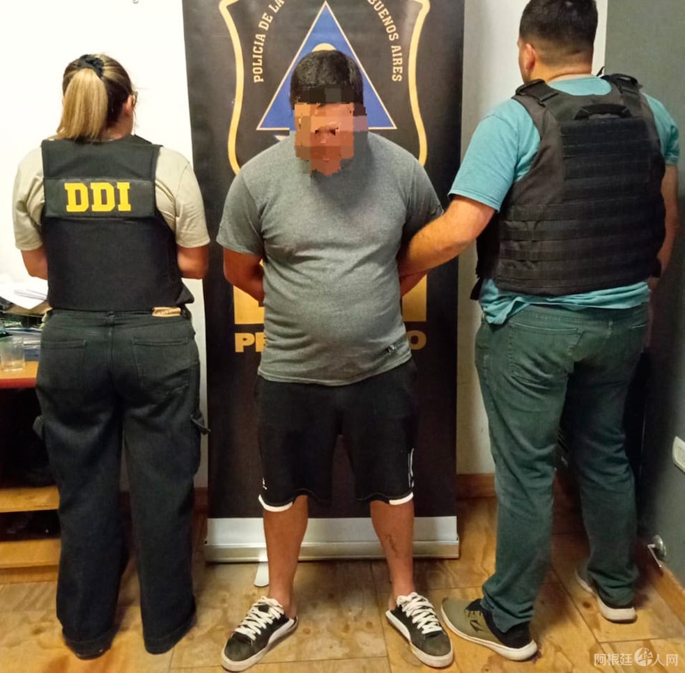 V2UC2OFEO5EKDOWRX6SCNASFCA