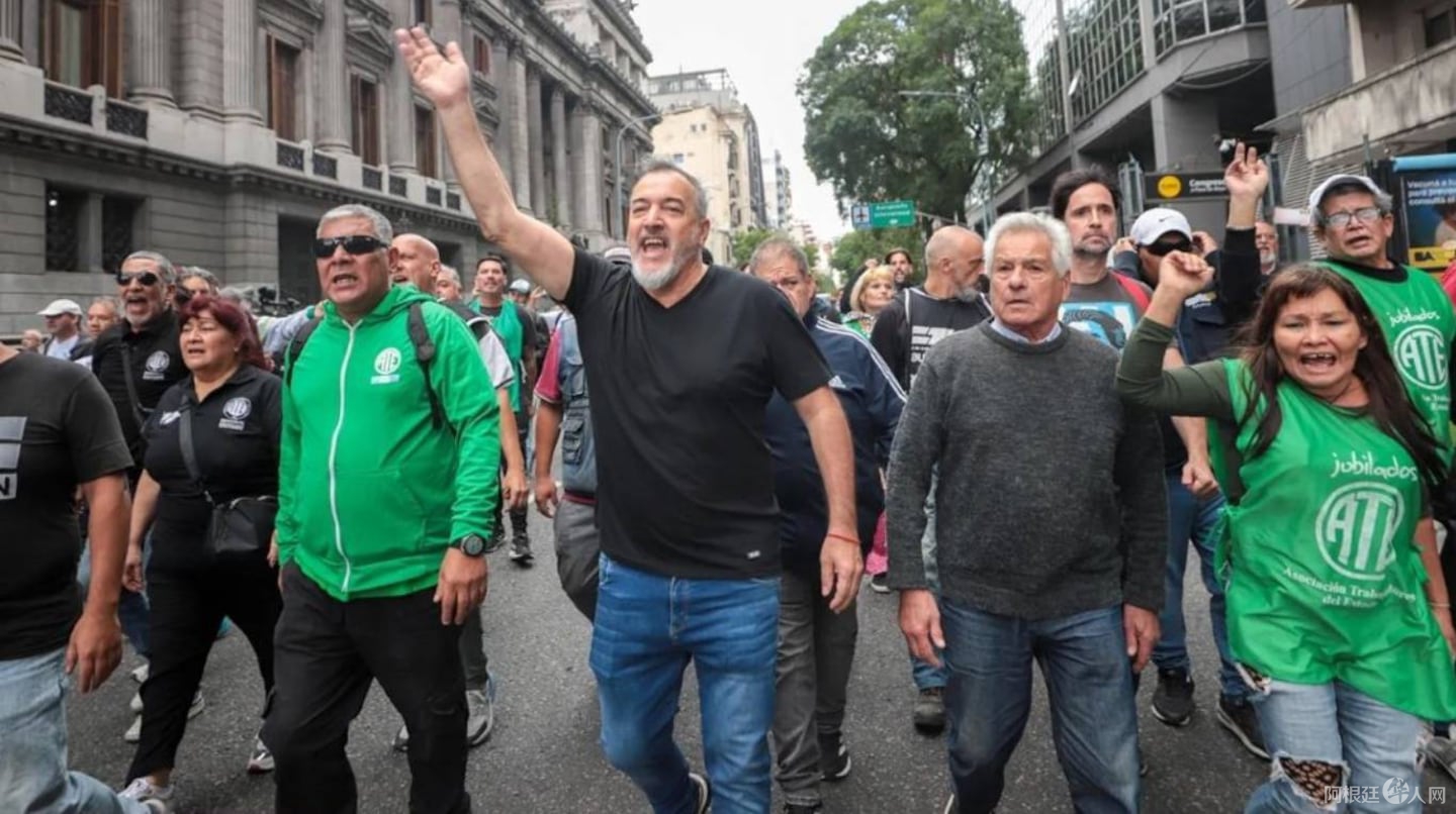 el-jefe-de-asociacion-de-trabajadores-del-estado-ate-rodolfo-aguiar-redoblo-las-criticas-contra-el-gobierno-foto-x-ateprensa-XVYP4SCS7FBHRBQWXUMXXJEF5U el-jefe-de-asociacion-de-trabajadores-del-estado-ate-rodolfo-aguiar-redoblo-las-criticas-contra-el-gobierno-foto-x-ateprensa-XVYP4SCS7FBHRBQWXUMXXJEF5U