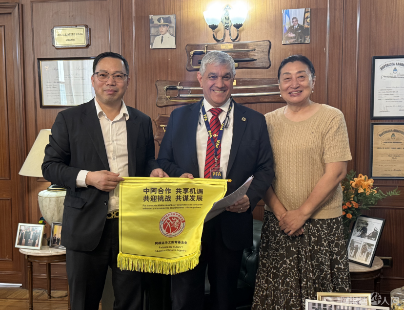 图片_20251222150416