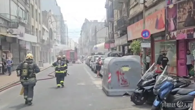 local-ropa-once-incendio