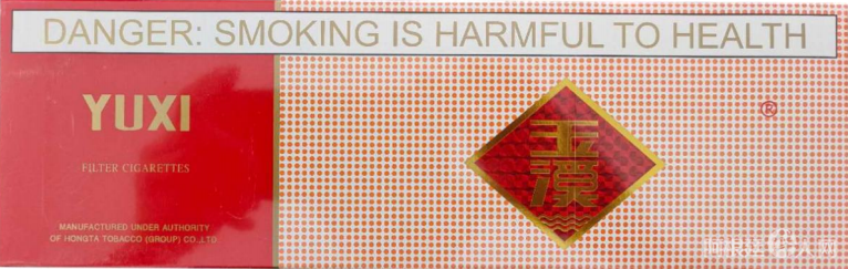 图片_20251227233720