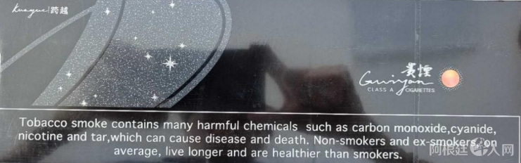 图片_20251227233752