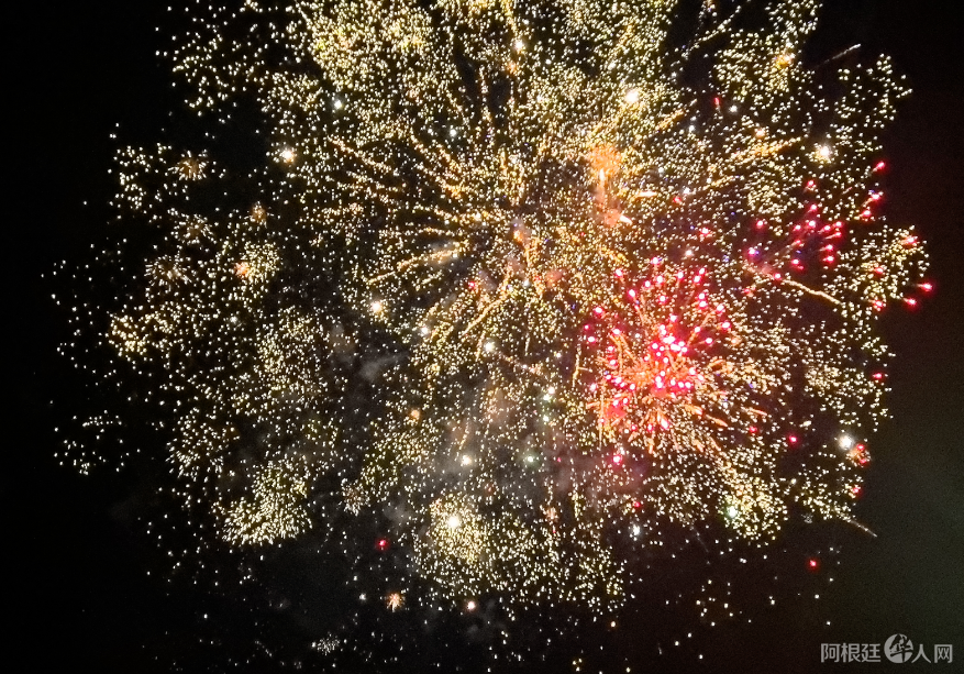 图片_20260102162923