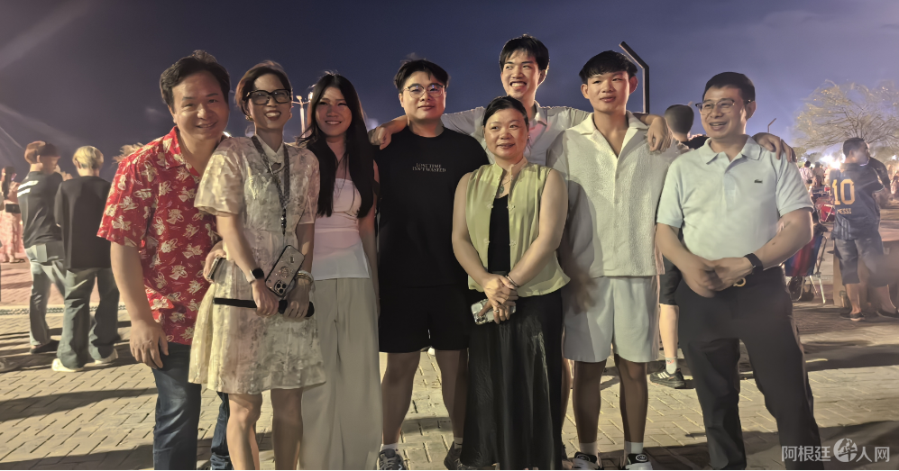 图片_20260102163003