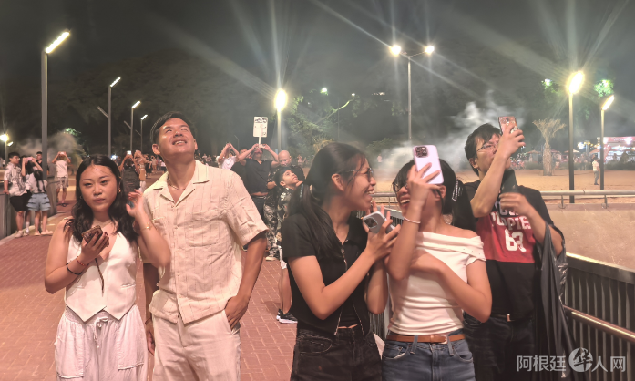 图片_20260102163111