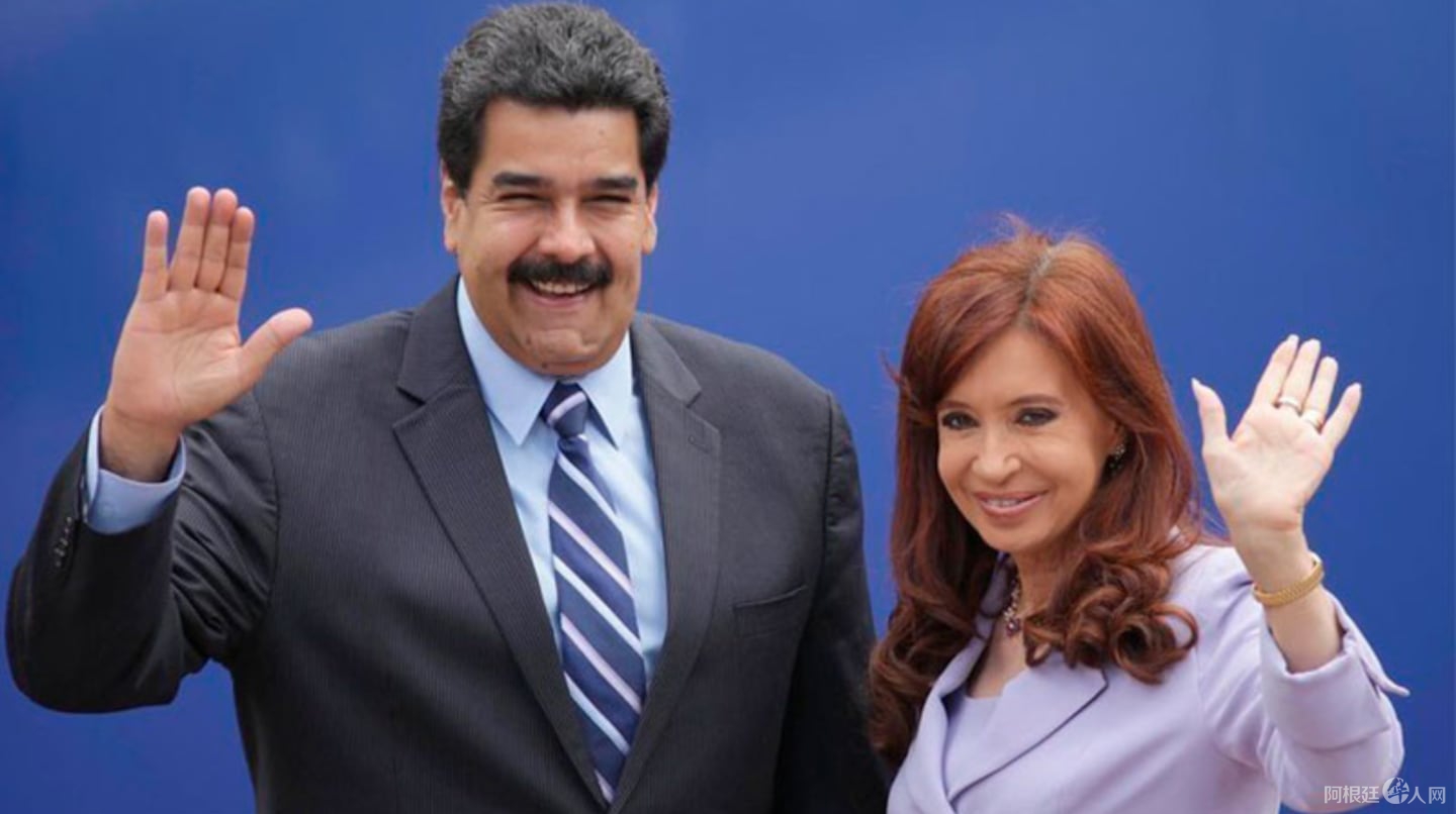 cristina-kirchner-critico-duramente-el-operativo-de-eeuu-en-venezuela-foto-na-2GIA65OV7FHZNLJMJ6VCAS5JM4