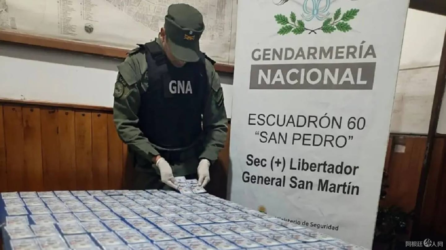 gendarmeria-secuestro-los-us11-mil-falsos-foto-gentileza-el-tribuno-de-jujuy-CUAA6MUKTJCX3EKBNLB4CWUXJA