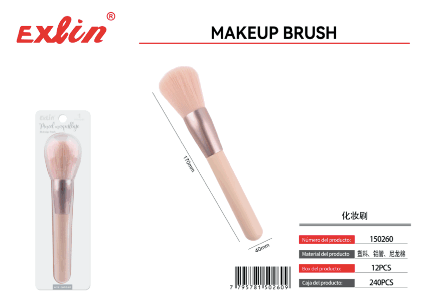 gif-2026-01-09 at 06