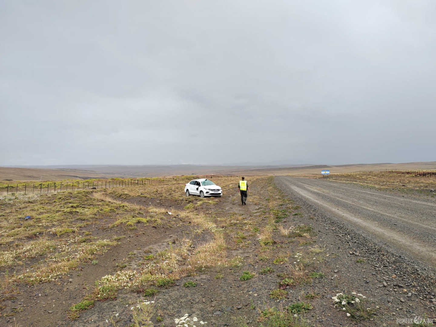 auxilian_a_un_ciudadano_chino_que_sufrio_un_siniestro_vial_1