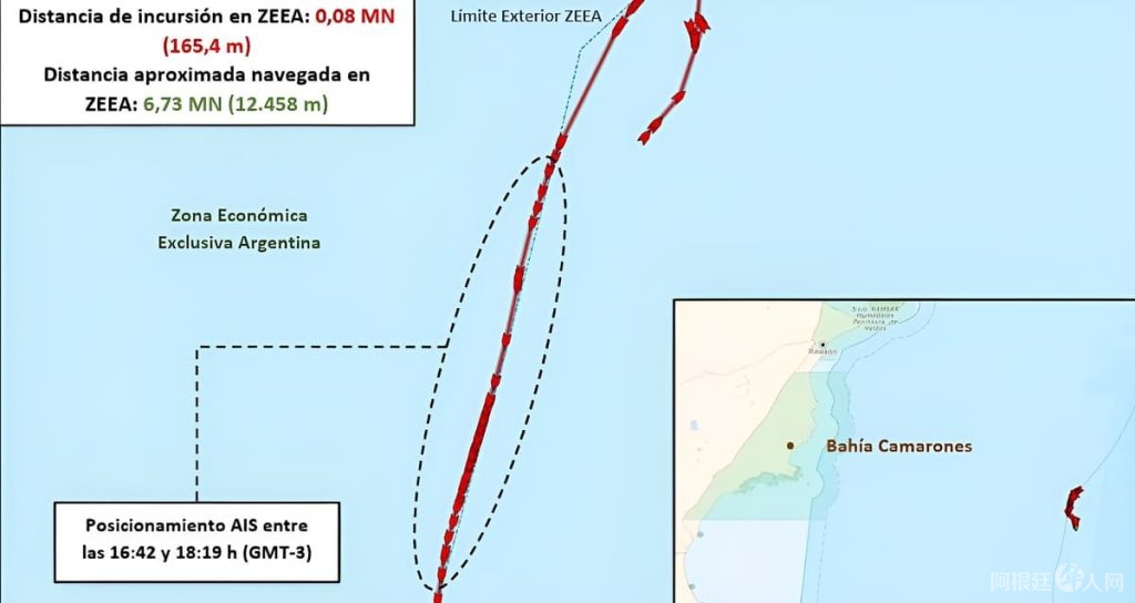 PNA-incursion-10ENE26-1024x544 PNA-incursion-10ENE26-1024x544