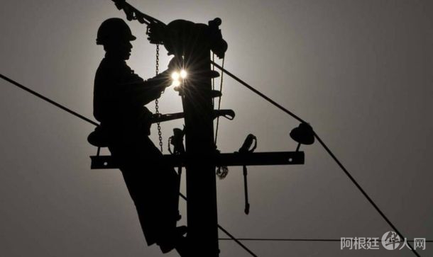 edenor-edesur-apagon