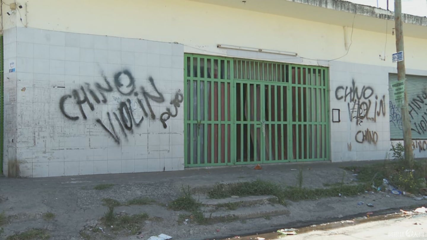 el-supermercado-que-vandalizaron-los-vecinos-en-villa-luzuriaga-captura-tn-YY5UG5PIBRGKFJZLDA7NCQPMQ4