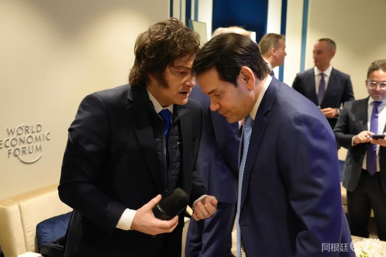 22-01-26-el-presidente-javier-milei-saludo-y-UYWPM6S7YNASLIW2MH2AJY5FQI 22-01-26-el-presidente-javier-milei-saludo-y-UYWPM6S7YNASLIW2MH2AJY5FQI