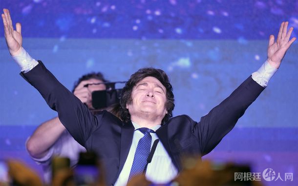 milei-ganador milei-ganador