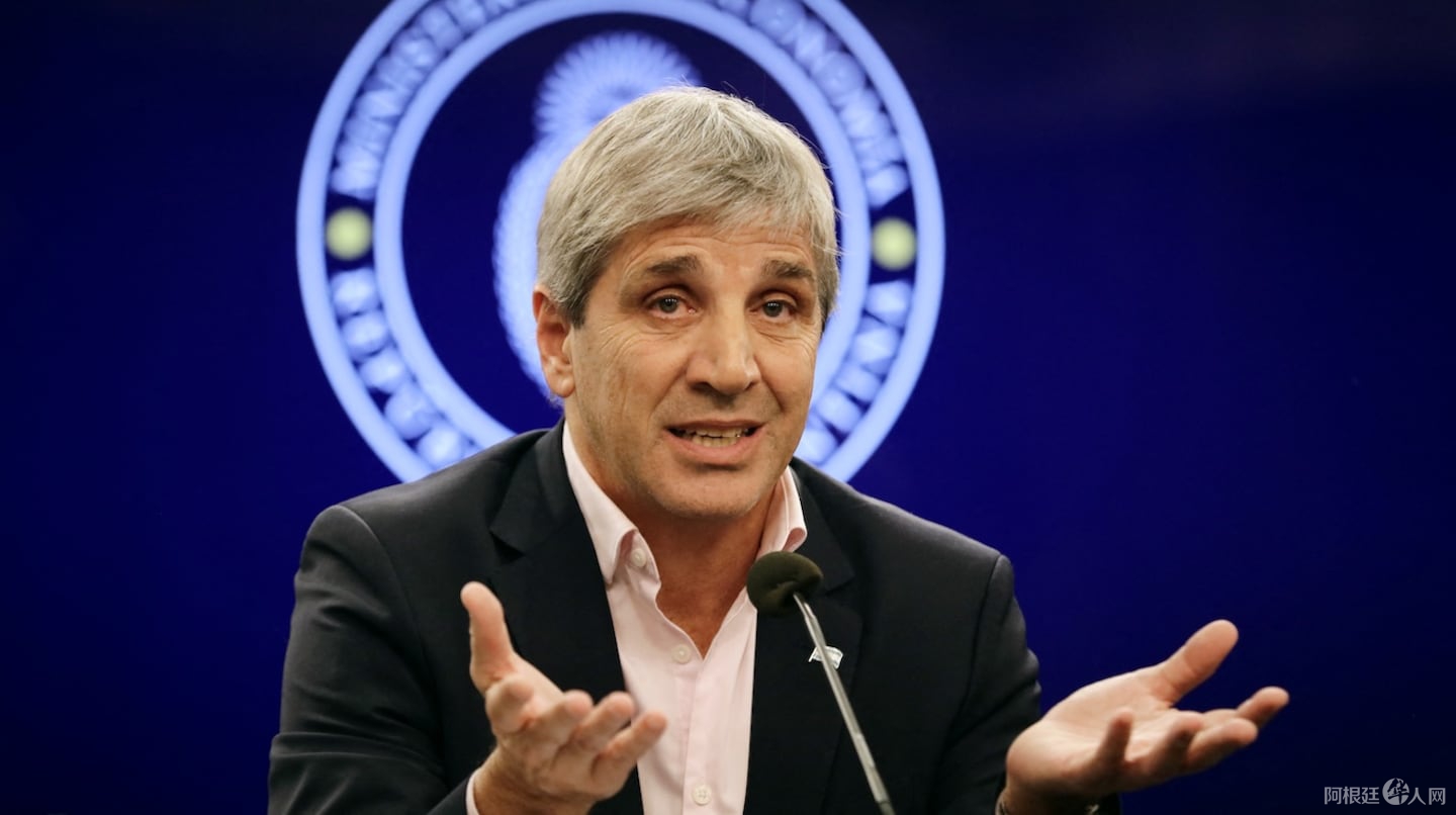 el-ministro-de-economia-luis-caputo-foto-emiliano-lasalvia-afp-TOST7EQLJRC7TN3PVRMJHDVDDY