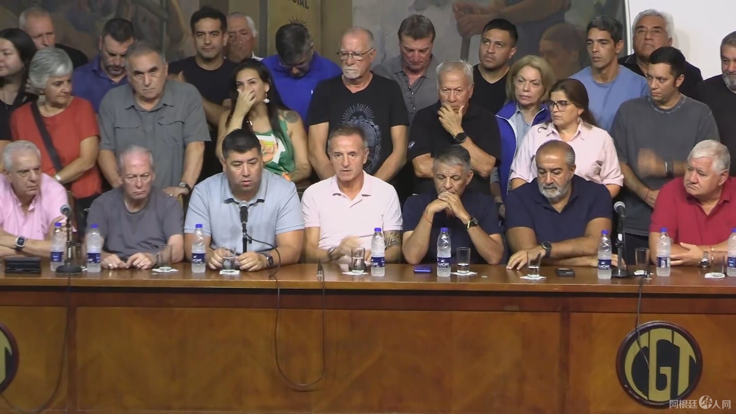 segun-la-cgt-el-acartamiento-al-paro-general-contra-la-reforma-laboral-supero-el-90-foto-captura-de-tv-PTPJDMOZOVHSXAXQVYW2WIMYFE segun-la-cgt-el-acartamiento-al-paro-general-contra-la-reforma-laboral-supero-el-90-foto-captura-de-tv-PTPJDMOZOVHSXAXQVYW2WIMYFE