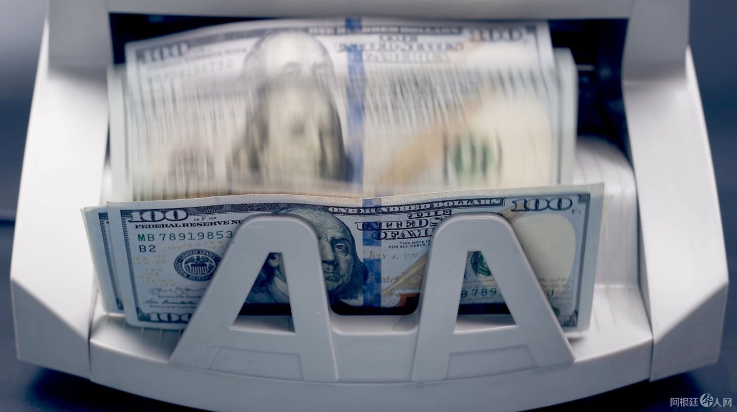 el-bcra-alcanzo-su-mayor-nivel-de-reservas-desde-2019-foto-adobe-stock-CGTWAVSB45BLXDT7PJVVKB6DDM el-bcra-alcanzo-su-mayor-nivel-de-reservas-desde-2019-foto-adobe-stock-CGTWAVSB45BLXDT7PJVVKB6DDM