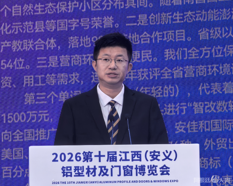 图片_20260227121016