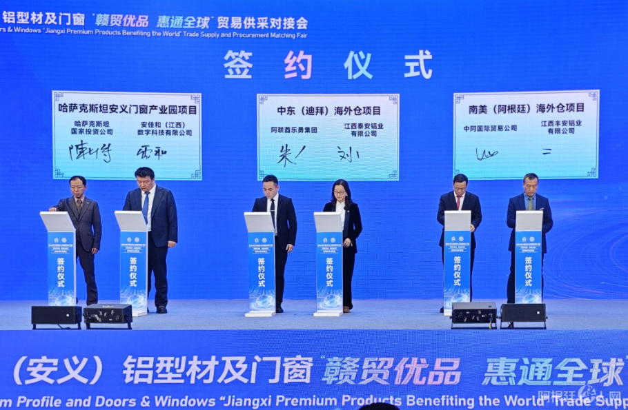 图片_20260227120805