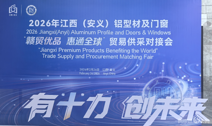 图片_20260227120321