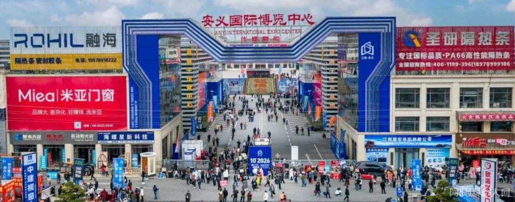 图片_20260227121709