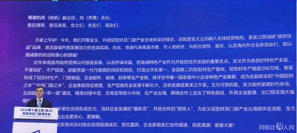 图片_20260227120916