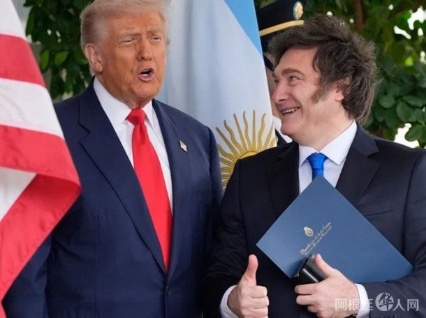 trump-milei-3